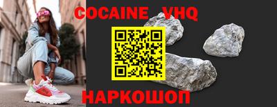 мет Нарткала