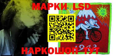 мет Нарткала