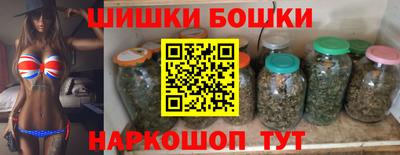 спиды Нальчик