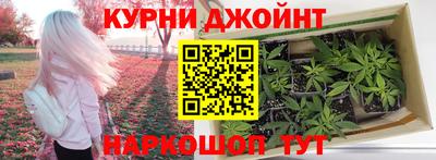 спиды Нальчик