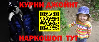 COCAINE Наро-Фоминск