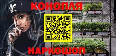 COCAINE Наро-Фоминск