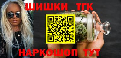 мет Нарткала