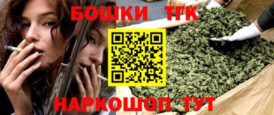 мет Нарткала
