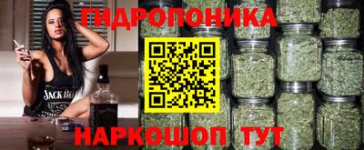 спиды Нальчик