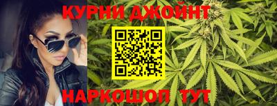 мет Нарткала