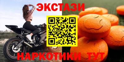 COCAINE Наро-Фоминск