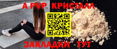 мет Нарткала