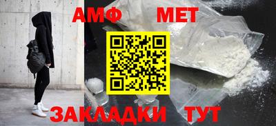 COCAINE Наро-Фоминск