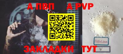 мет Нарткала