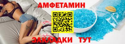 мет Нарткала