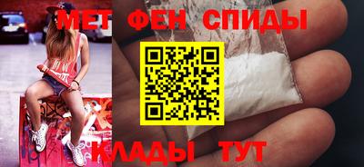 COCAINE Наро-Фоминск
