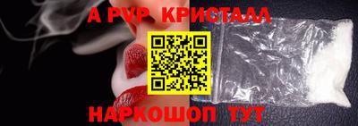COCAINE Наро-Фоминск
