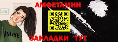 COCAINE Наро-Фоминск