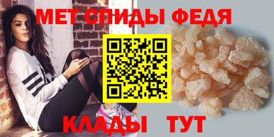 мет Нарткала
