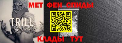 мет Нарткала
