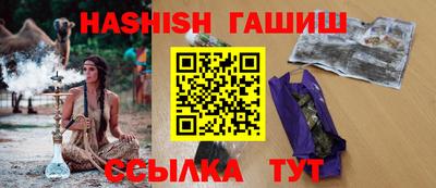 спиды Нальчик