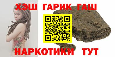 мет Нарткала