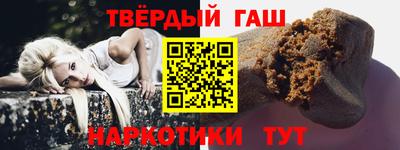 спиды Нальчик