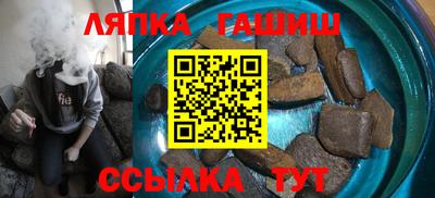 спиды Нальчик