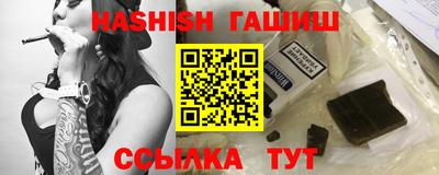 COCAINE Наро-Фоминск